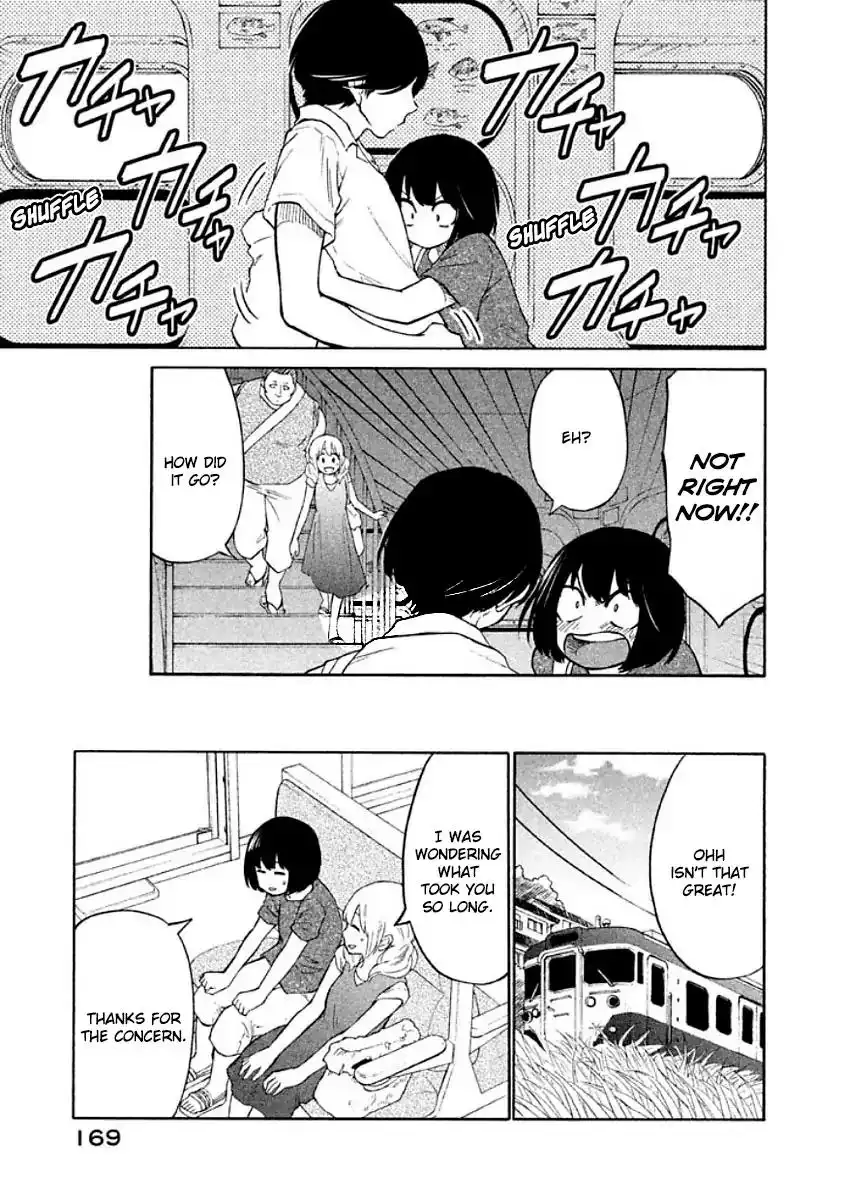Oogami-san, Dadamore Desu Chapter 11 34
